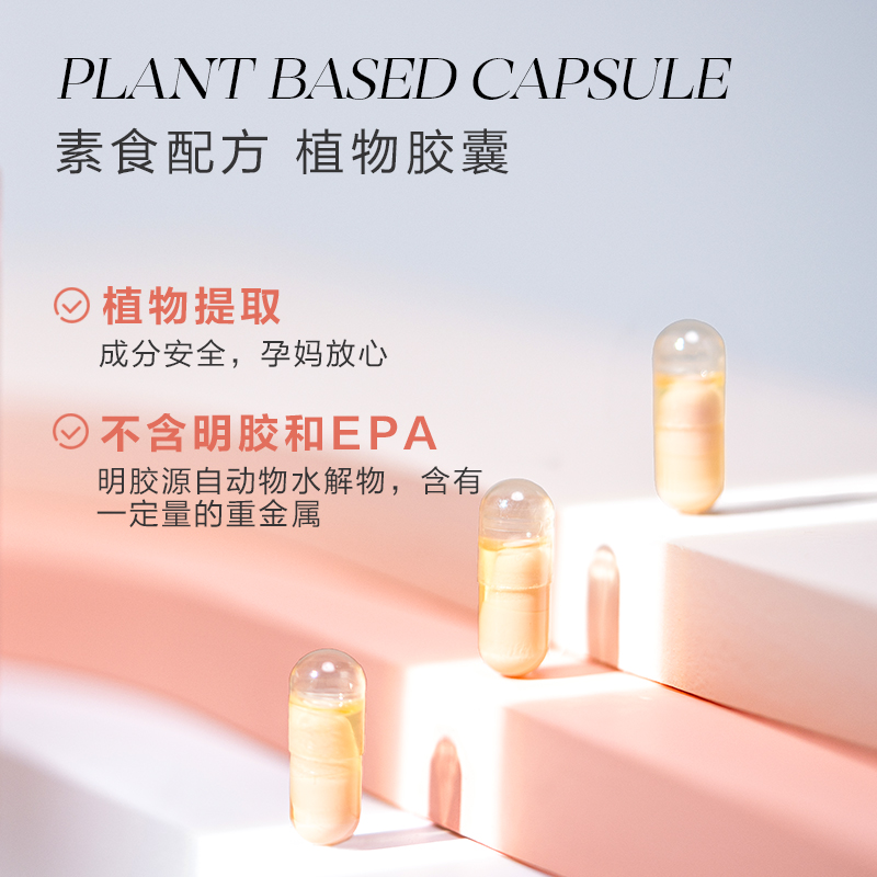 PERDAYS multivitamin folic acid for pregnant women imported