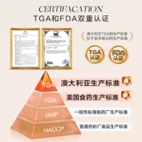 Витаминизированные водоросли, DHA для беременных, питание, фолиевая кислота