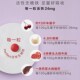 Highly absorbable active iron iron supplement tablets for pregnant women PERDAYS