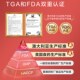 Highly absorbable active iron iron supplement tablets for pregnant women PERDAYS