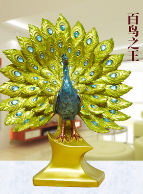 创意家居树脂工艺礼品情侣孔雀吉祥摆件乔迁新居婚房客厅
