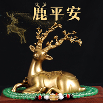 One Road Safety Bronze Deer Car Swing Piece On-board Middle Control Desk Decoration Supplies Big Total Car High-end Ornament Male and female