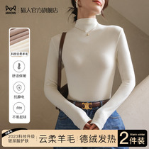 Cat people half high collar wool beating undershirt female spring autumn and winter bifacial delsuede inner lap 2023 new warm blouses foreign air