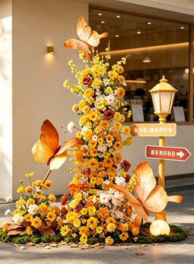 黄色仿真花造景网红纸艺蝴蝶店铺门头橱窗装饰瀑布花秋天场景布置