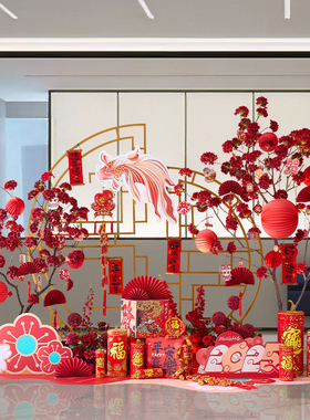 仿真花造景巨型纸艺花绣球花新年装饰树元旦美陈摆件国风场景布置