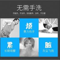  (Jeff People Mop) Self-Wringing Mop Rotation Free Hand Wash Mopathlock Household Squeeze water mop pier