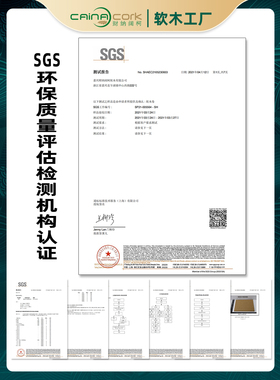 六边形带背胶软木板图钉板贴幼儿园学校告示栏定制照片墙背景墙板