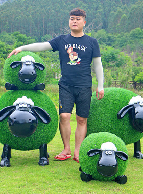 玻璃钢雕塑户外草坪植草羊摆件