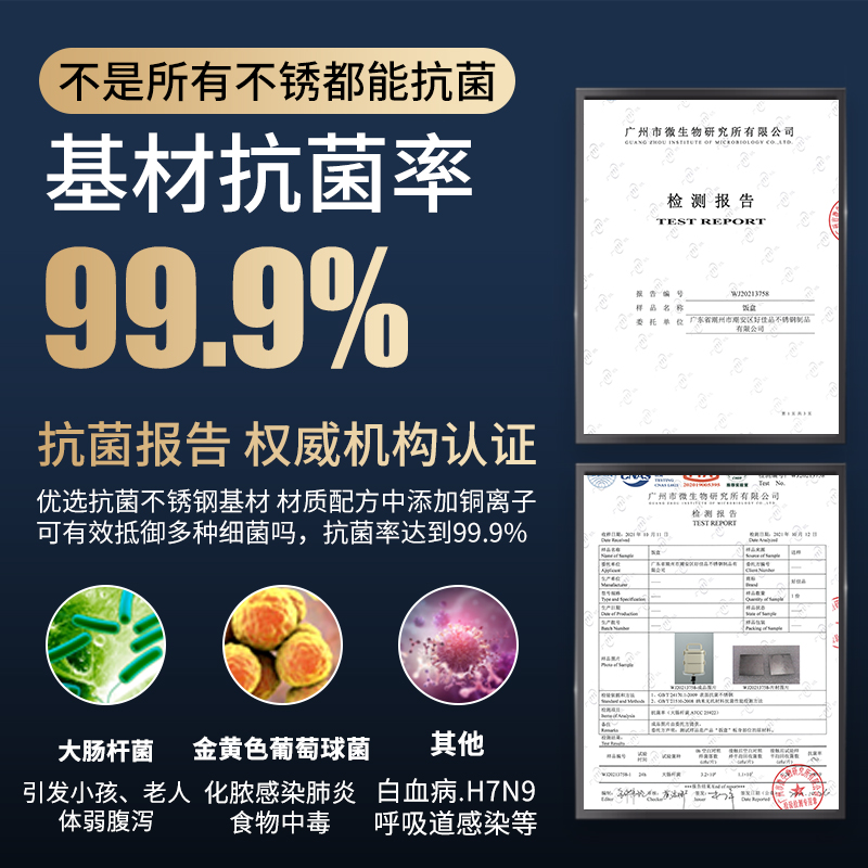 钻菲乐316不锈钢方形保温饭盒餐盒学生上班族便当盒可微波炉加热