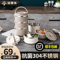 Drilling Fillele 304 Stainless Steel Insulated Lunch Box Winter Extra-long Portable Home Office Worker Multilayer Student Lunch Box