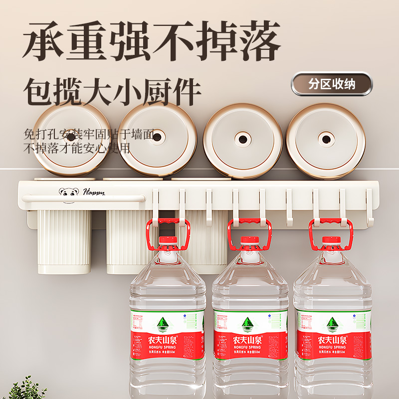 钻菲乐厨房刀架置物架2025年新款筷子刀具笼收纳壁挂式多功能刀架 - 图2