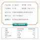 Naipizi semi-dry Inner Mongolia specialty milk product
