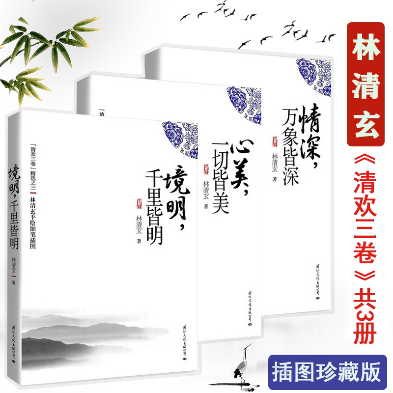 禅语书-新人首单立减十元-2022年5月|淘宝海外 禅语书-新人首单立减十元-2022年5月|淘宝海外