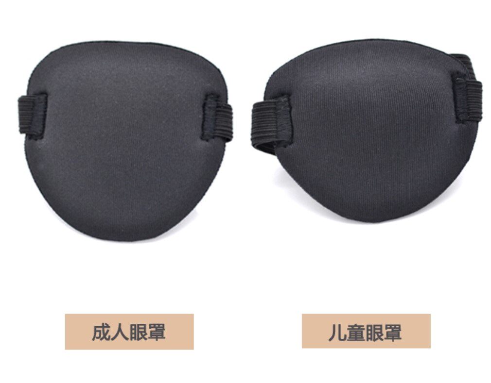  文轼单眼眼罩