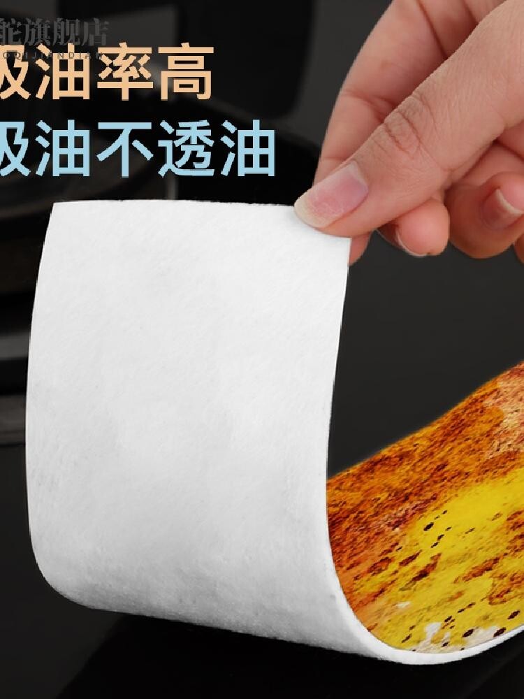  文轼厨房小工具套装