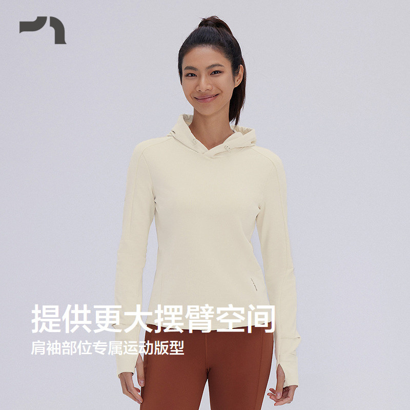AIMER MOVE爱慕运动25年秋冬新款跑步起绒连帽长袖T恤MOTP0051,淘宝优惠券,粉丝福利购,淘宝优惠卷
