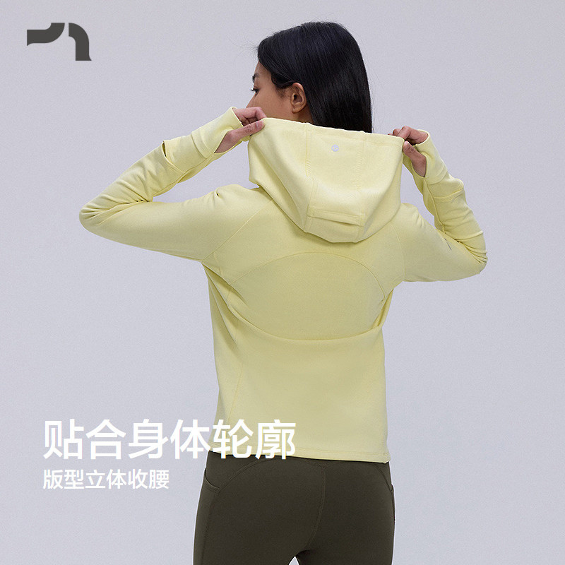 AIMER MOVE爱慕运动25年秋冬新款跑步起绒连帽长袖T恤MOTP0051,淘宝优惠券,粉丝福利购,淘宝优惠卷