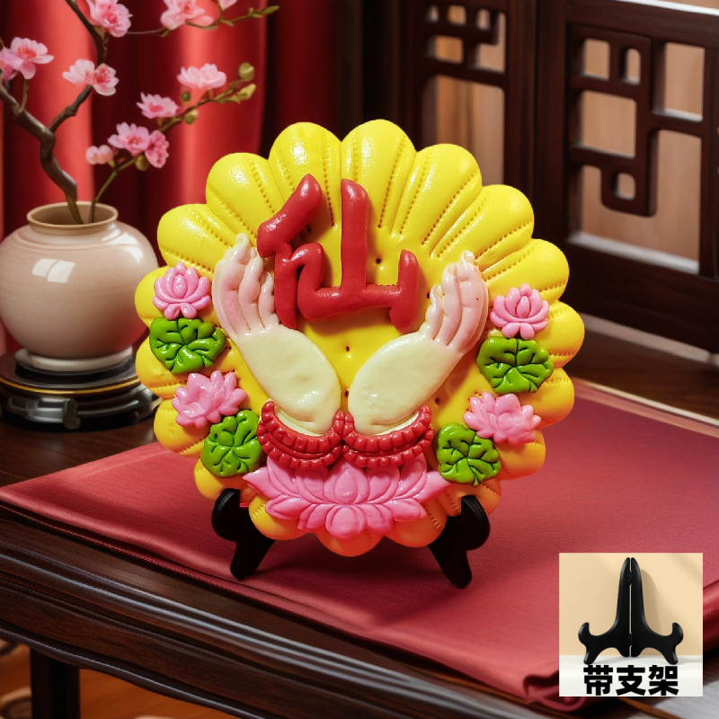 上供馒头山东寿桃寿包初一十五三月三九月九春节仙佛道,淘宝优惠券,粉丝福利购,淘宝优惠卷