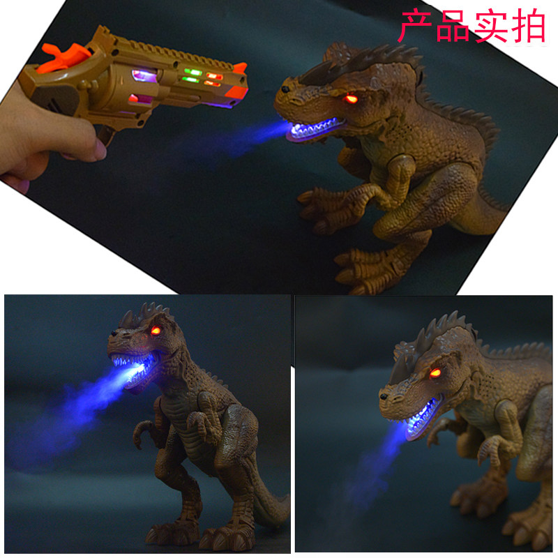 恐龙玩具男孩击倒霸王龙遥控喷雾枪 成奇隆电动/遥控动物/人物