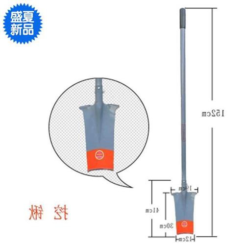 新挖套装园锹笋竹m挖长铁锨窄锹铲苗起子器花锹款林锹挖沟工具 - 图0