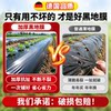 Silver and black two-color mulch film with holes for agricultural planting film