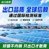 Greenhouse plastic film thickened agricultural film anti-aging plastic cloth high transmittance po film drip-free film special longevity film