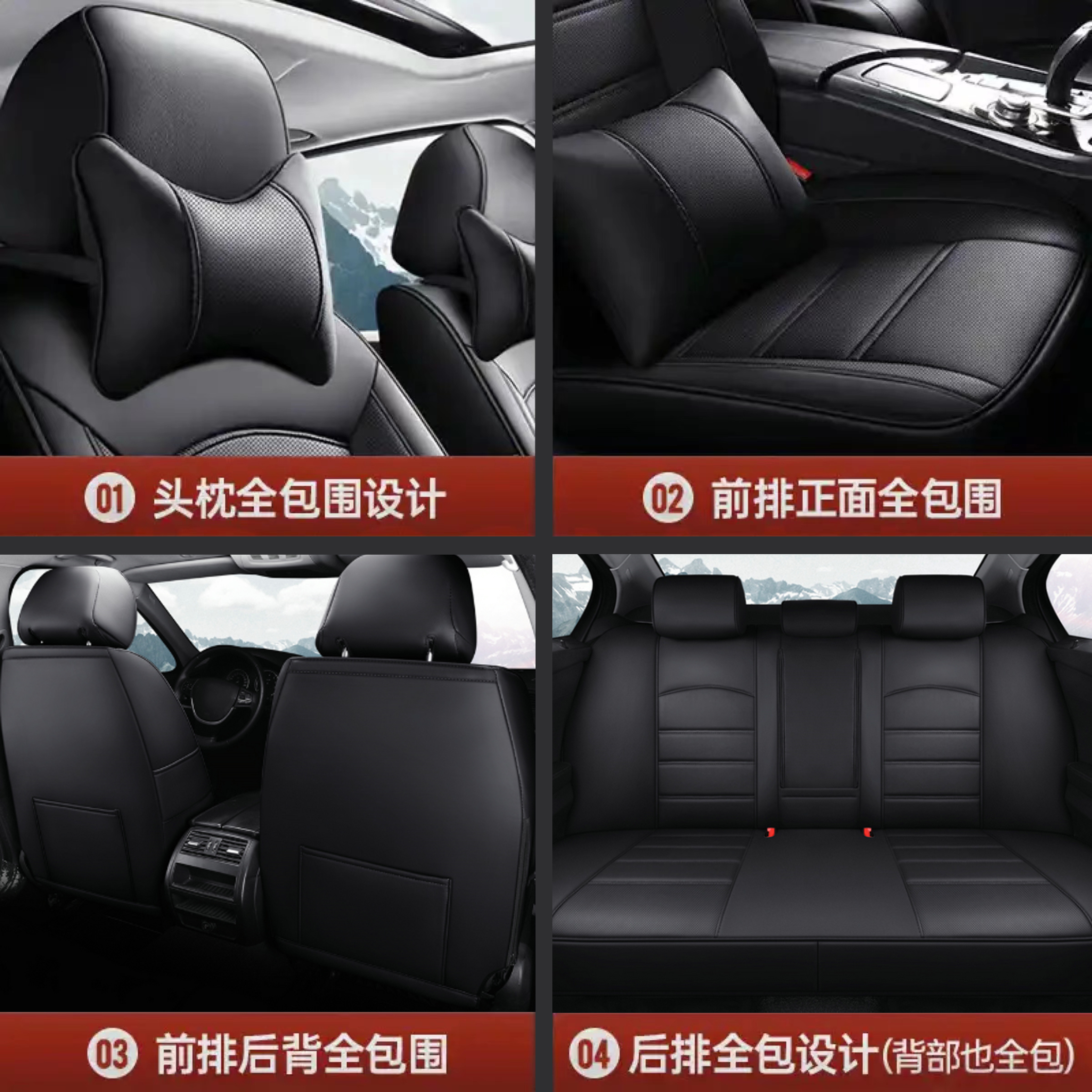 09-22款新老丰田RAV4 rav4荣放专用汽车座套全包座椅套真皮坐垫套