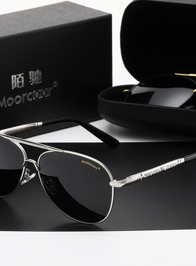 日夜两用变色男潮司机偏光墨镜男士J钓鱼眼镜开车专用驾驶镜