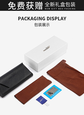 男士2021新款铝镁潮驾驶镜钓鱼开车专用偏光镜司Z机墨镜眼镜