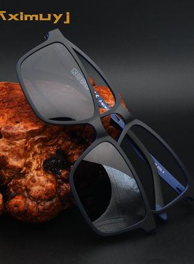 超轻邬碳塑钢两用磁o吸夹片偏光近视防紫外线墨镜司机驾驶镜