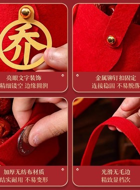 乔迁之喜装饰摆件礼物全套新房