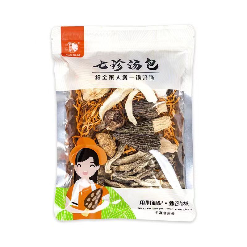 鲜珥家七彩菌汤包云南特产食用菌七珍汤包菌汤包煲汤食材羊肚菌-图2