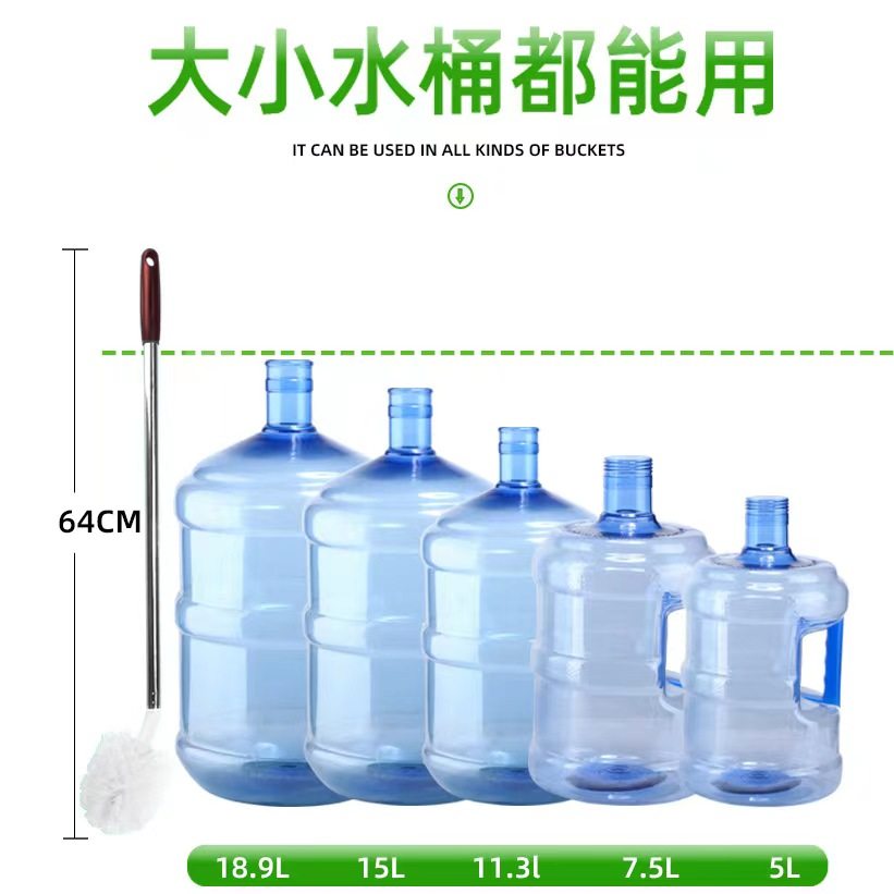 水桶刷子纯净水桶刷加长刷桶洗桶神器矿泉水桶刷长柄桶装水清洁刷,淘宝优惠券,粉丝福利购,淘宝优惠卷