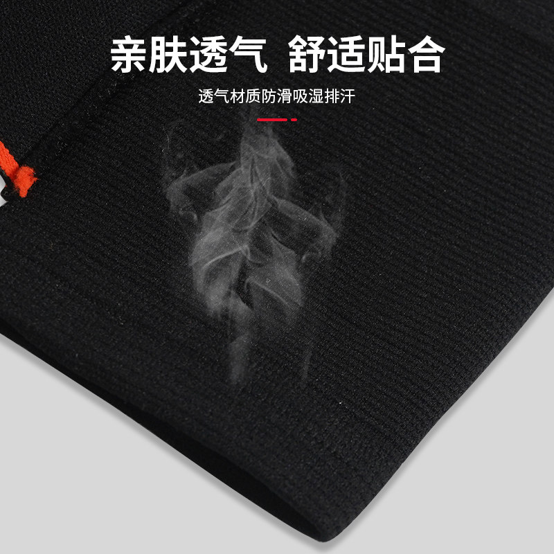 运动扭伤手腕腱鞘炎绷带保护套护腕 冠仕医疗器械护具（器械）