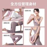 Послеродовое устройство тазового дна тренировочное устройство для вагинального релаксация затягивает инструмент для упражнений по ремонту.