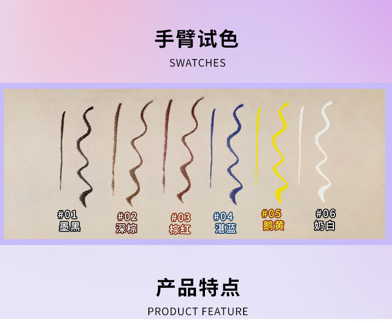 3支装丨熊野职人眼线笔不易晕染防水持久新手棕色旗舰店正品官方,淘宝优惠券,粉丝福利购,淘宝优惠卷