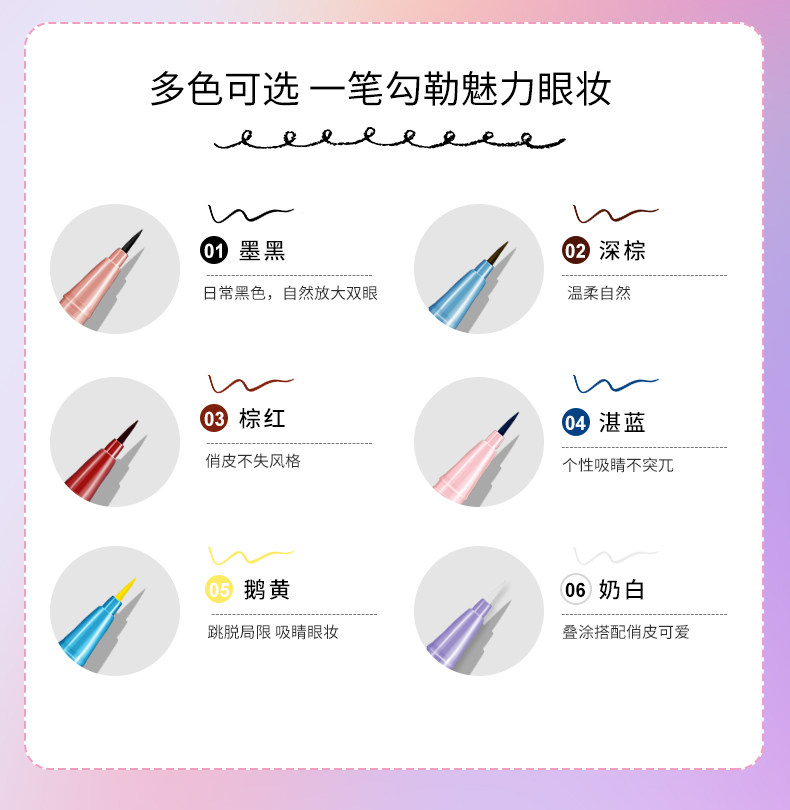 3支装丨熊野职人眼线笔不易晕染防水持久新手棕色旗舰店正品官方,淘宝优惠券,粉丝福利购,淘宝优惠卷