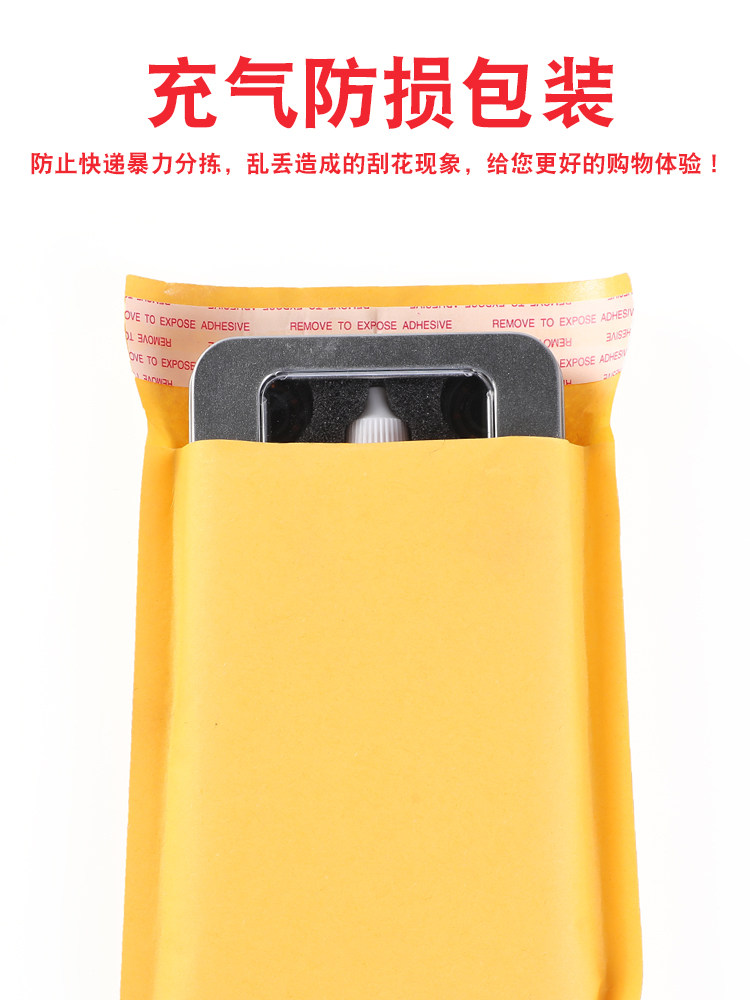 甄酷 轮滑鞋黑钢轴承黄金高速溜冰鞋旱冰鞋608滑板漂移板ILQ-9-11,淘宝优惠券,粉丝福利购,淘宝优惠卷