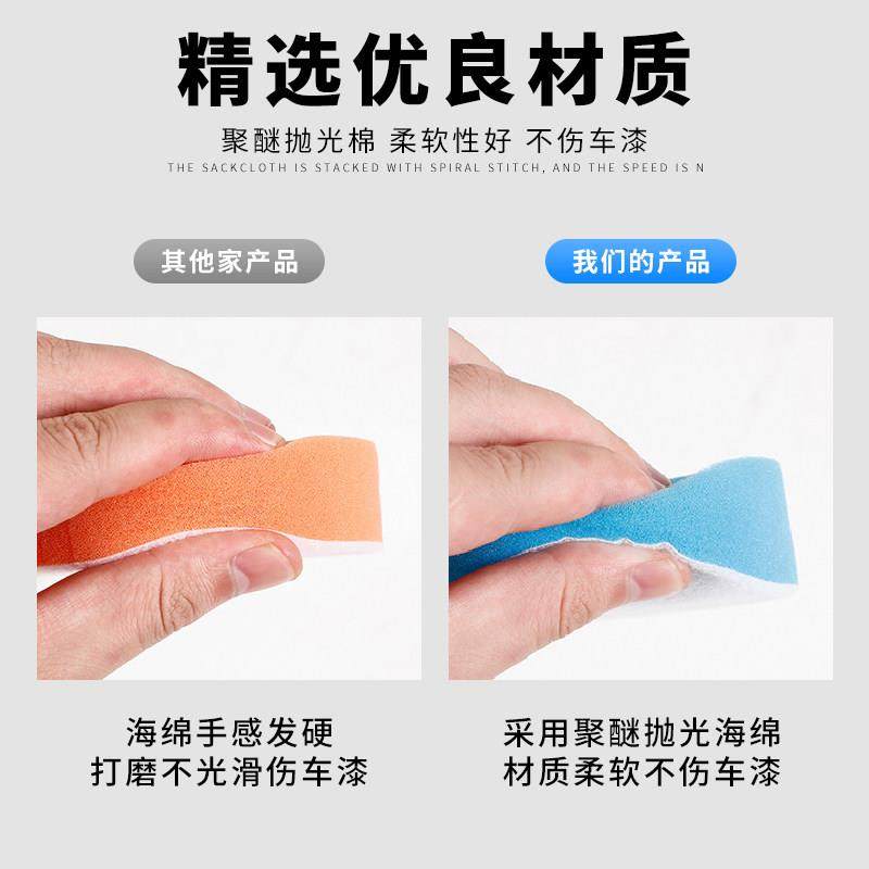 汽车美容打蜡神器海绵轮羊毛球抛光机电钻海绵打磨抛光盘漆面工具,淘宝优惠券,粉丝福利购,淘宝优惠卷