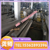 1061H24 aluminum alloy 5083H112 aluminum platoon 5a05 aluminum bar pure aluminum 7075-T652 Industry