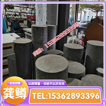 cr12mov cr12mov round 16mncr5 16mncr5 gcr15 gcr15 40cr 42crmo 42crmo h13 h13 steel plate p20 round