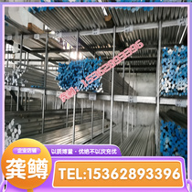 2L14 easy cutting steel round bar 1215 hexagonal bar material square bar stock K 416 420F stainless iron round bar