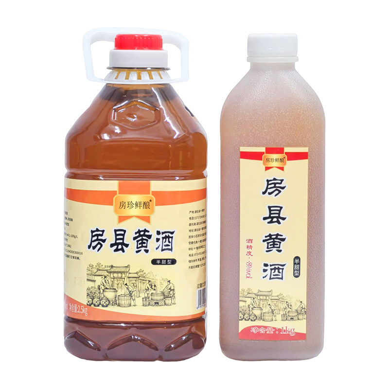图 5
