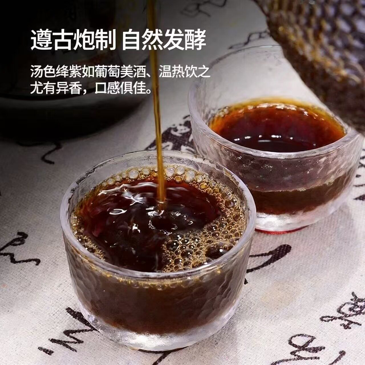 图 3