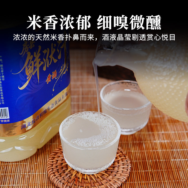 图 3