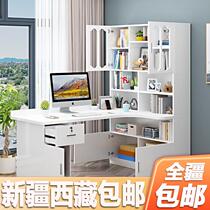 Xinjiang Desk Home Integrated Solid Wood Corner Computer Desk Bookcase Small Family Type Childrens Bedroom Corner Study