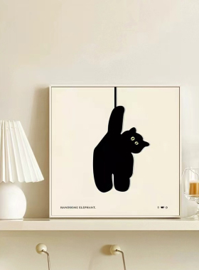 小猫小花桌面摆画现代简约艺术ins风黑白挂画儿童房装饰画猫咪画