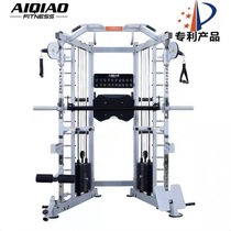 Commercial Small Flying Bird Gantry Smith Integrated Trainer Home All-in-one Multifunction Deep Squat Fitness Equipment