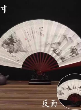 古风扇子中国风水墨画夏季古装汉服学生随身折扇古典绢布日用竹扇