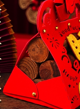 礼袋装乔迁之喜新居进柴搬家仪式用品中式新房入火创意新家摆件装